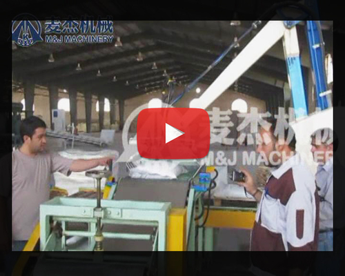 25 kg Macchina elettrica automatica di imballaggio per sacchetti 110-440V