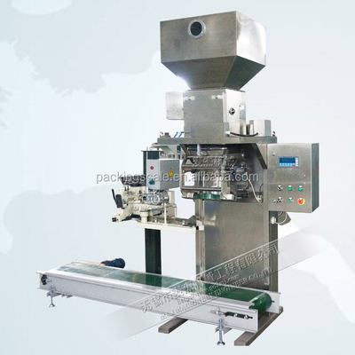 2.2KW Coconut Husk Packaging Machine per 25-50 kg di autonomia e prestazioni ad alta velocità