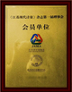 Porcellana wuxi M&amp;J Machinery Engineer Co., Ltd. Certificazioni